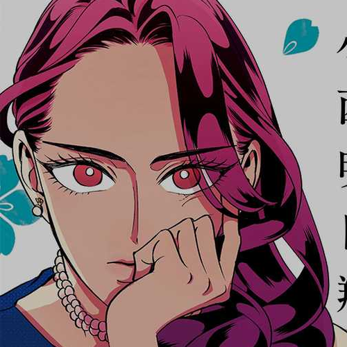Raise wa Tanin ga Ii Chapter 12.3: princess tsubaki (part three) cover