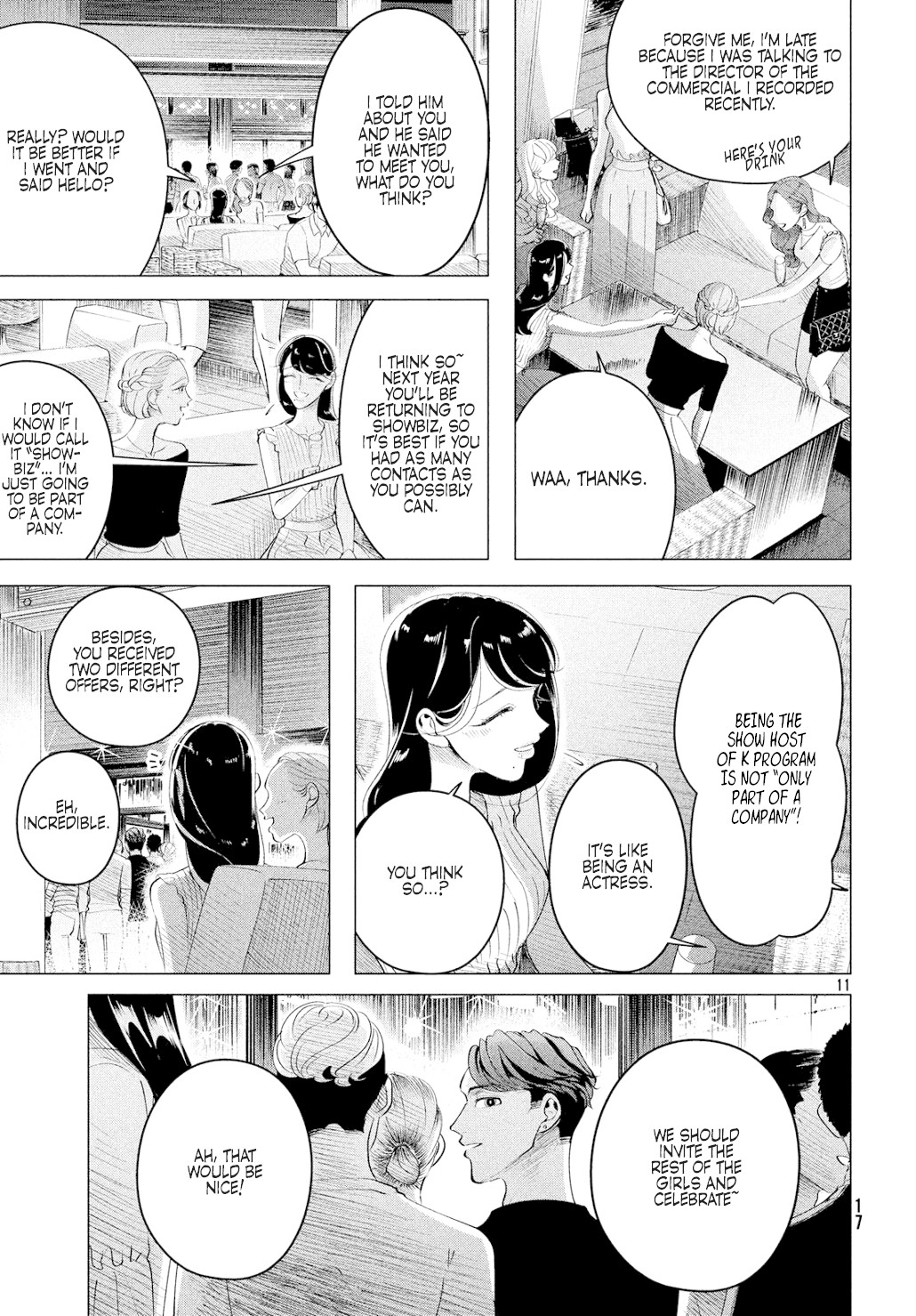 Raise wa Tanin ga Ii Chapter 13 page 12 - Chapter 13: Better to be hated than ignored