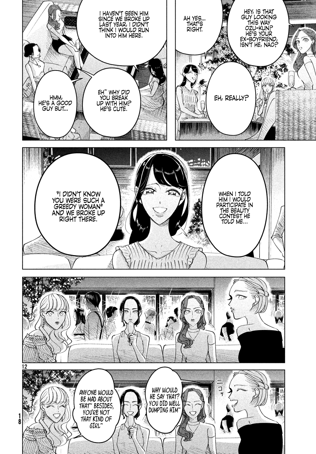 Raise wa Tanin ga Ii Chapter 13 page 13 - Chapter 13: Better to be hated than ignored