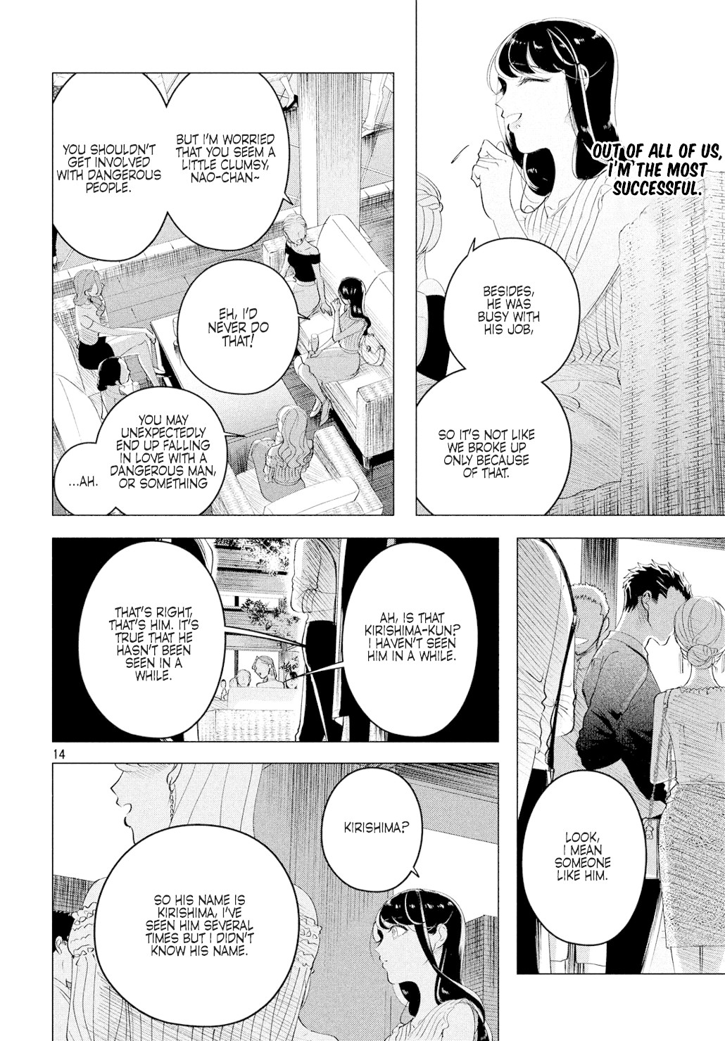 Raise wa Tanin ga Ii Chapter 13 page 15 - Chapter 13: Better to be hated than ignored