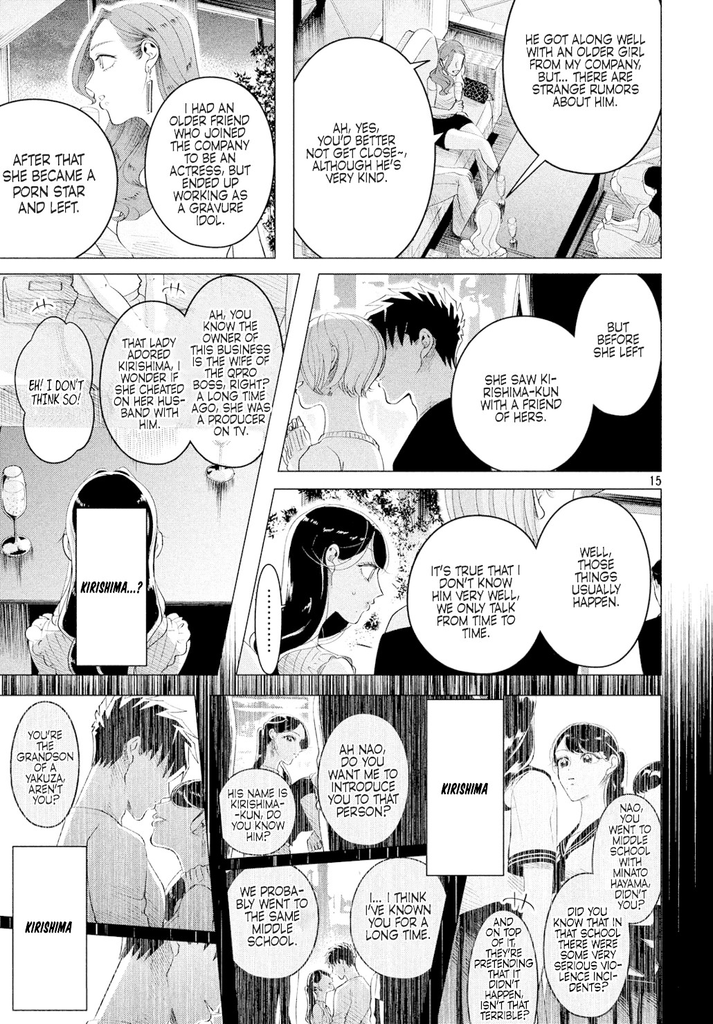Raise wa Tanin ga Ii Chapter 13 page 16 - Chapter 13: Better to be hated than ignored