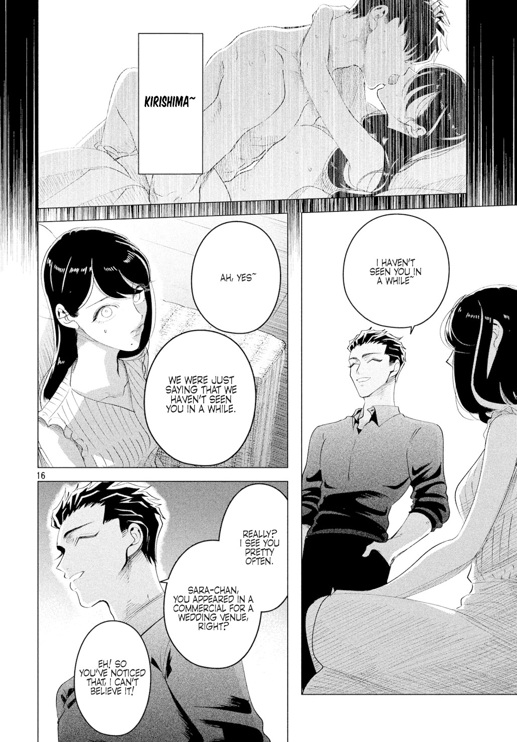 Raise wa Tanin ga Ii Chapter 13 page 17 - Chapter 13: Better to be hated than ignored
