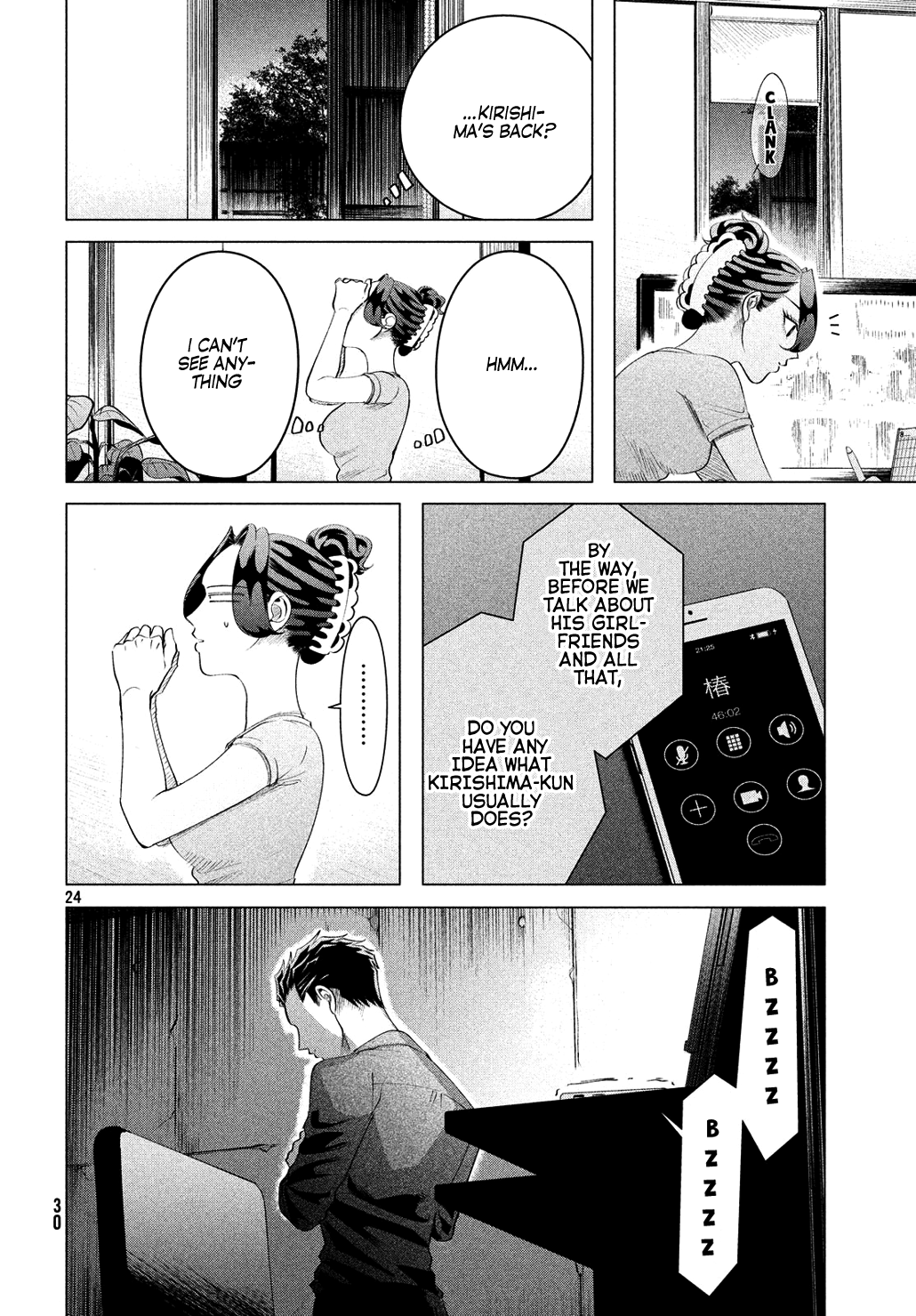 Raise wa Tanin ga Ii Chapter 13 page 24 - Chapter 13: Better to be hated than ignored
