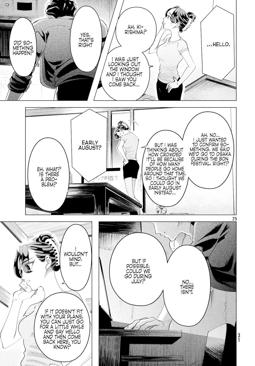 Raise wa Tanin ga Ii Chapter 13 page 25 - Chapter 13: Better to be hated than ignored