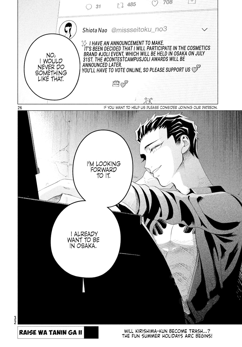 Raise wa Tanin ga Ii Chapter 13 page 26 - Chapter 13: Better to be hated than ignored