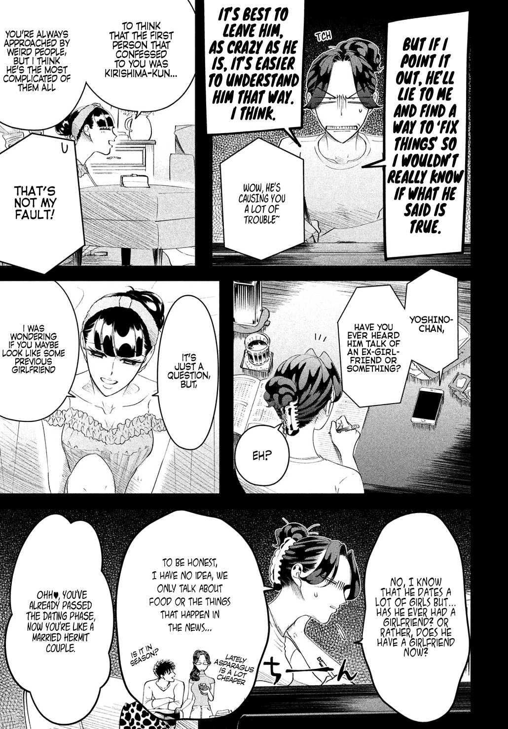 Raise wa Tanin ga Ii Chapter 13 page 4 - Chapter 13: Better to be hated than ignored