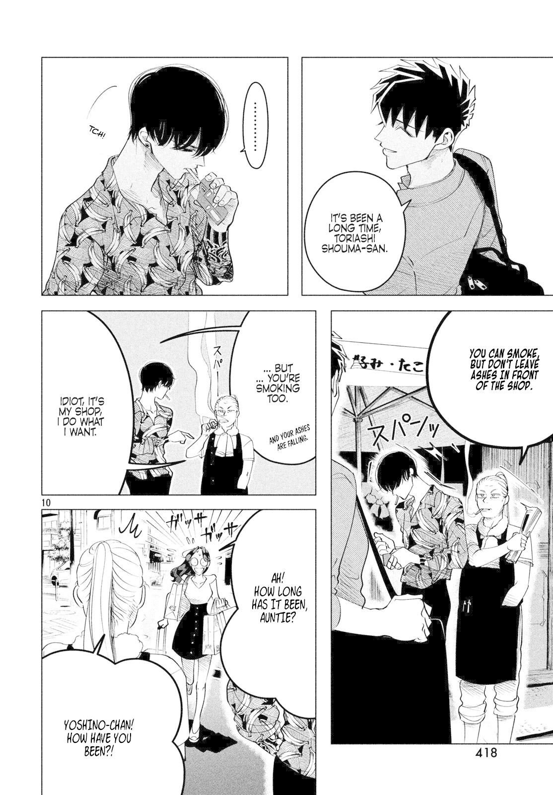 Raise wa Tanin ga Ii Chapter 14.1 page 11 - Chapter 14.1: Better to be hated than ignored. (2)