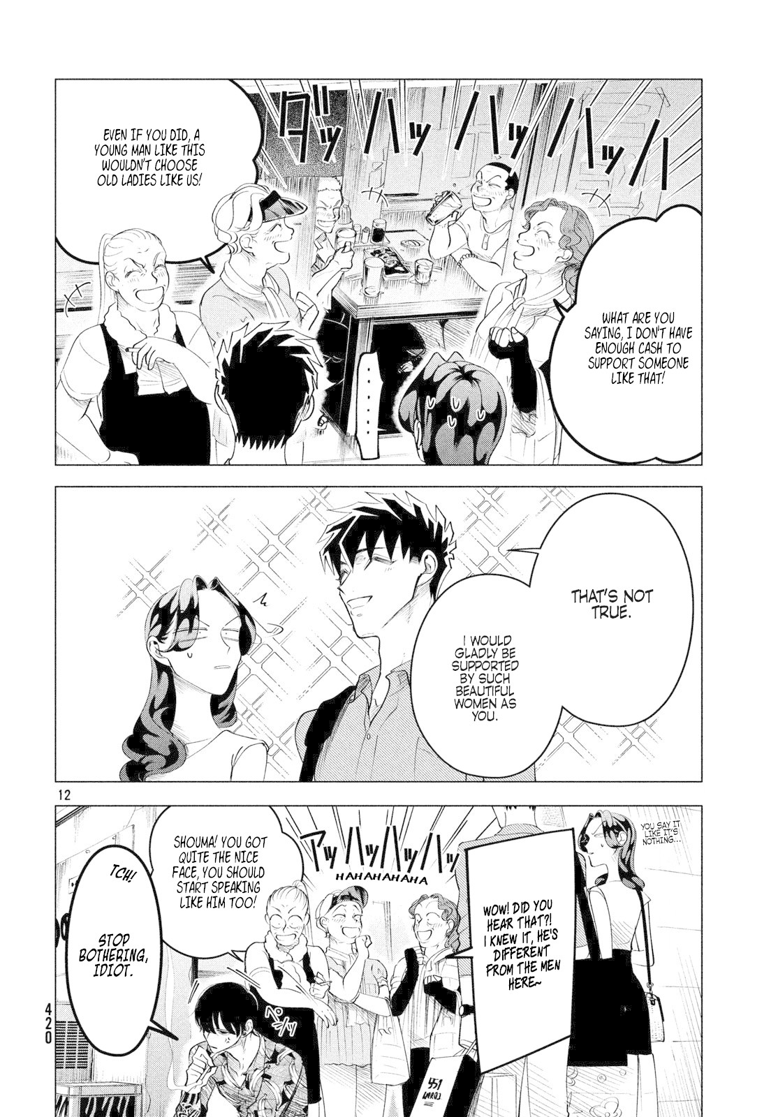 Raise wa Tanin ga Ii Chapter 14.1 page 13 - Chapter 14.1: Better to be hated than ignored. (2)