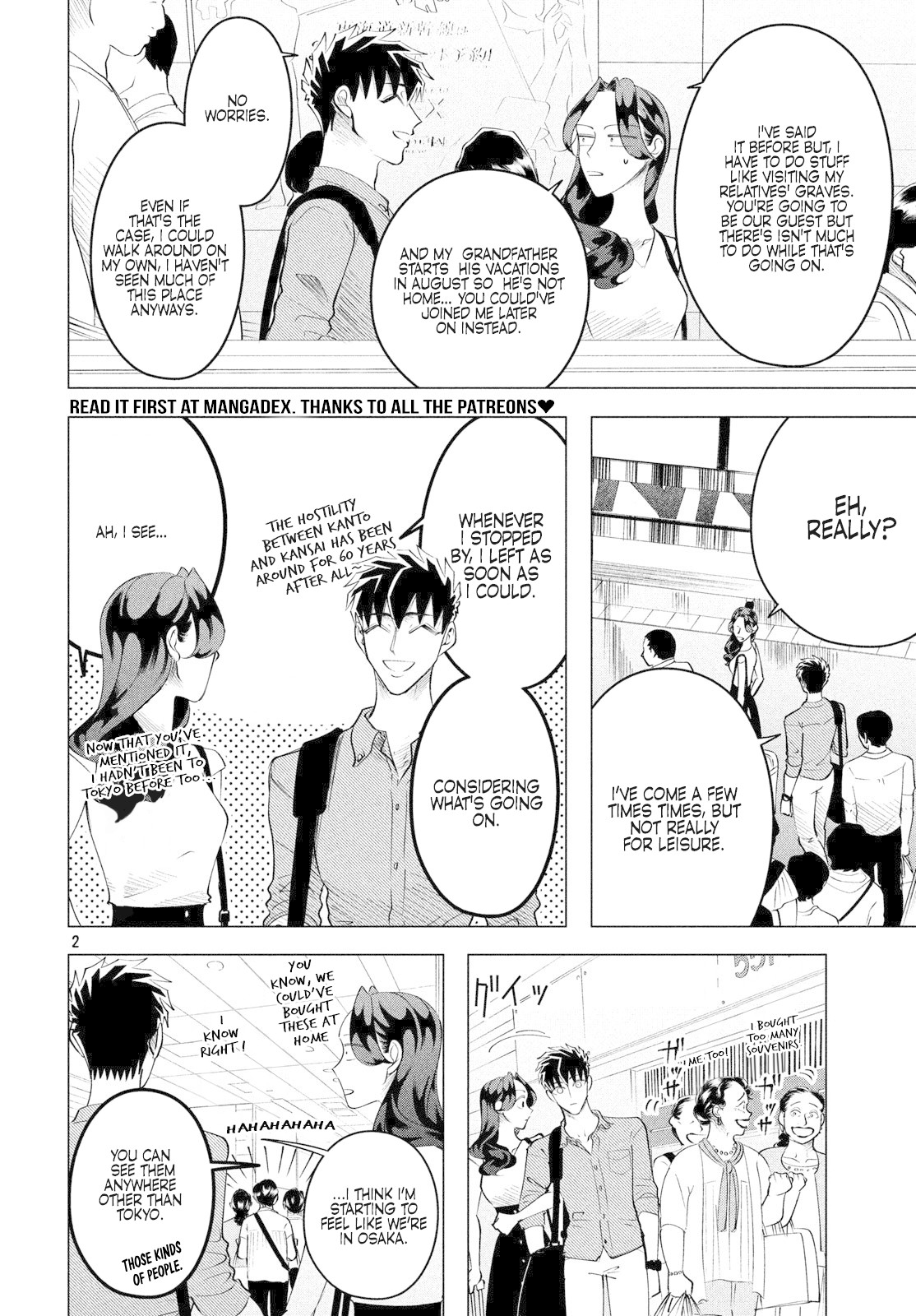 Raise wa Tanin ga Ii Chapter 14.1 page 3 - Chapter 14.1: Better to be hated than ignored. (2)