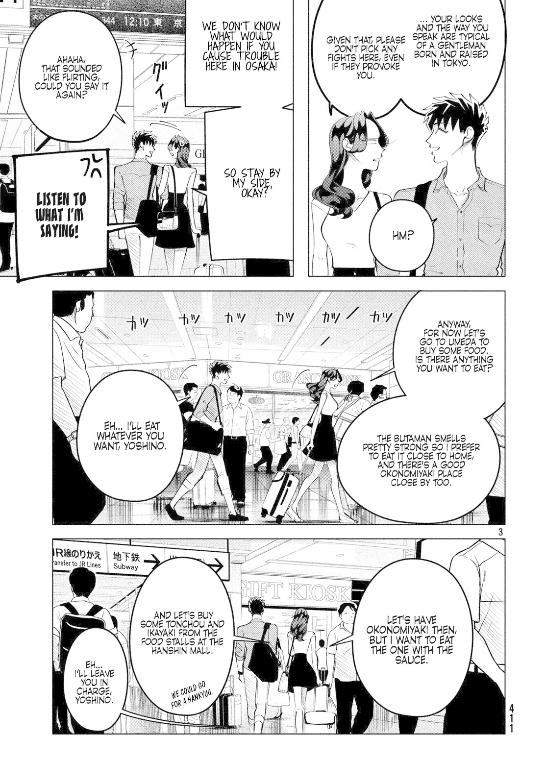Raise wa Tanin ga Ii Chapter 14.1 page 4 - Chapter 14.1: Better to be hated than ignored. (2)