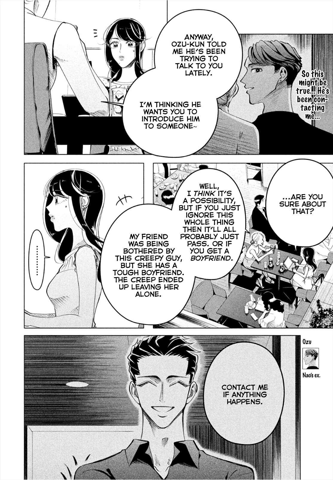 Raise wa Tanin ga Ii Chapter 14.2 page 10 - Chapter 14.2: If you're indifferent, then I'd rather be hated (Part 3)