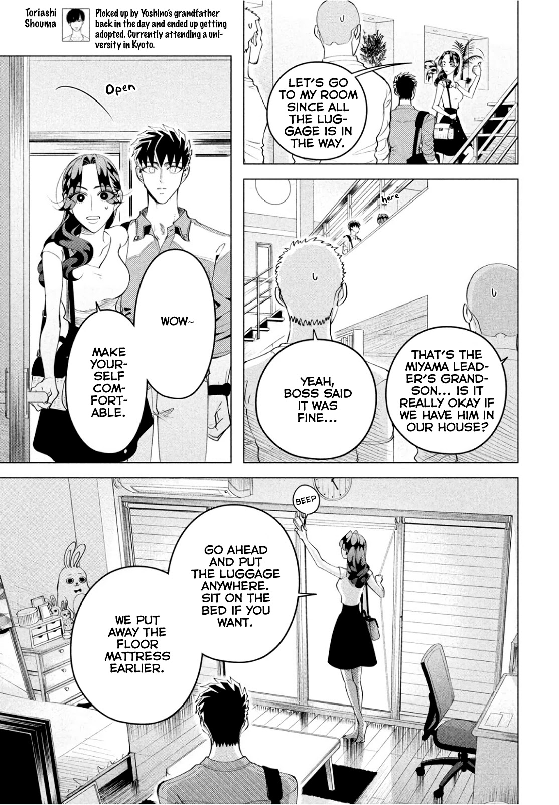 Raise wa Tanin ga Ii Chapter 14.2 page 13 - Chapter 14.2: If you're indifferent, then I'd rather be hated (Part 3)