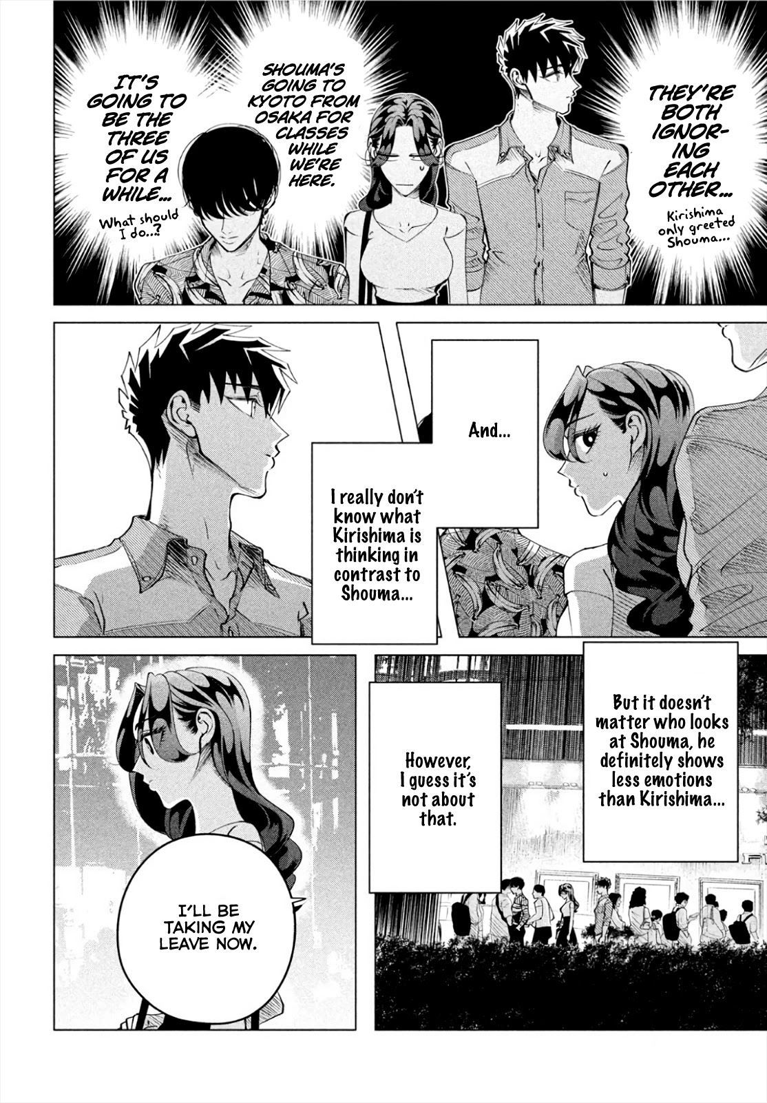 Raise wa Tanin ga Ii Chapter 14.2 page 20 - Chapter 14.2: If you're indifferent, then I'd rather be hated (Part 3)