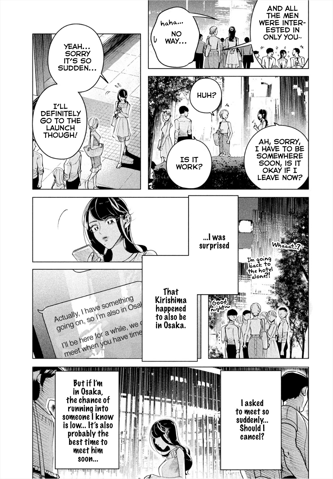 Raise wa Tanin ga Ii Chapter 14.2 page 25 - Chapter 14.2: If you're indifferent, then I'd rather be hated (Part 3)