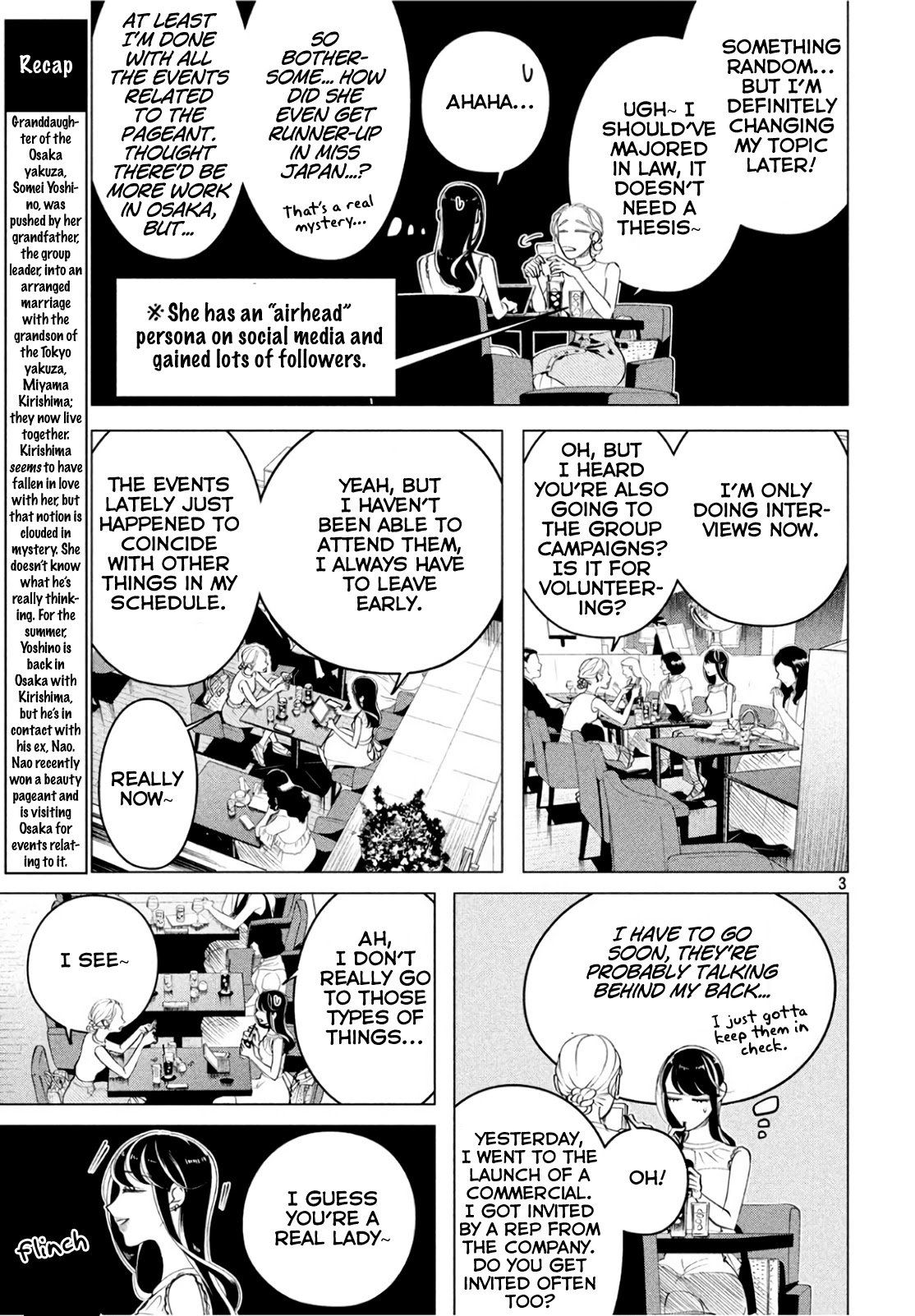 Raise wa Tanin ga Ii Chapter 14.2 page 5 - Chapter 14.2: If you're indifferent, then I'd rather be hated (Part 3)