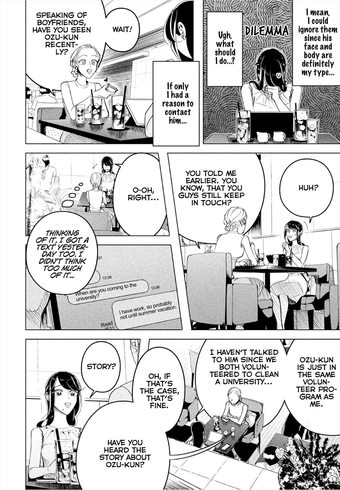 Raise wa Tanin ga Ii Chapter 14.2 page 8 - Chapter 14.2: If you're indifferent, then I'd rather be hated (Part 3)