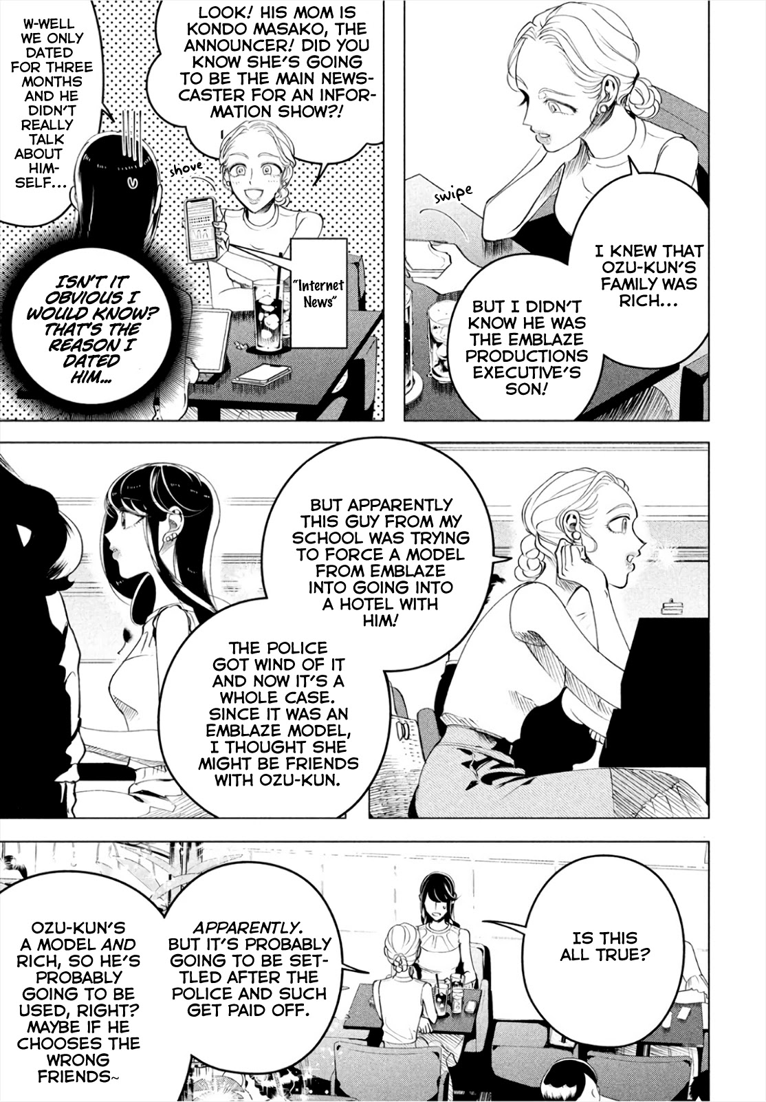 Raise wa Tanin ga Ii Chapter 14.2 page 9 - Chapter 14.2: If you're indifferent, then I'd rather be hated (Part 3)
