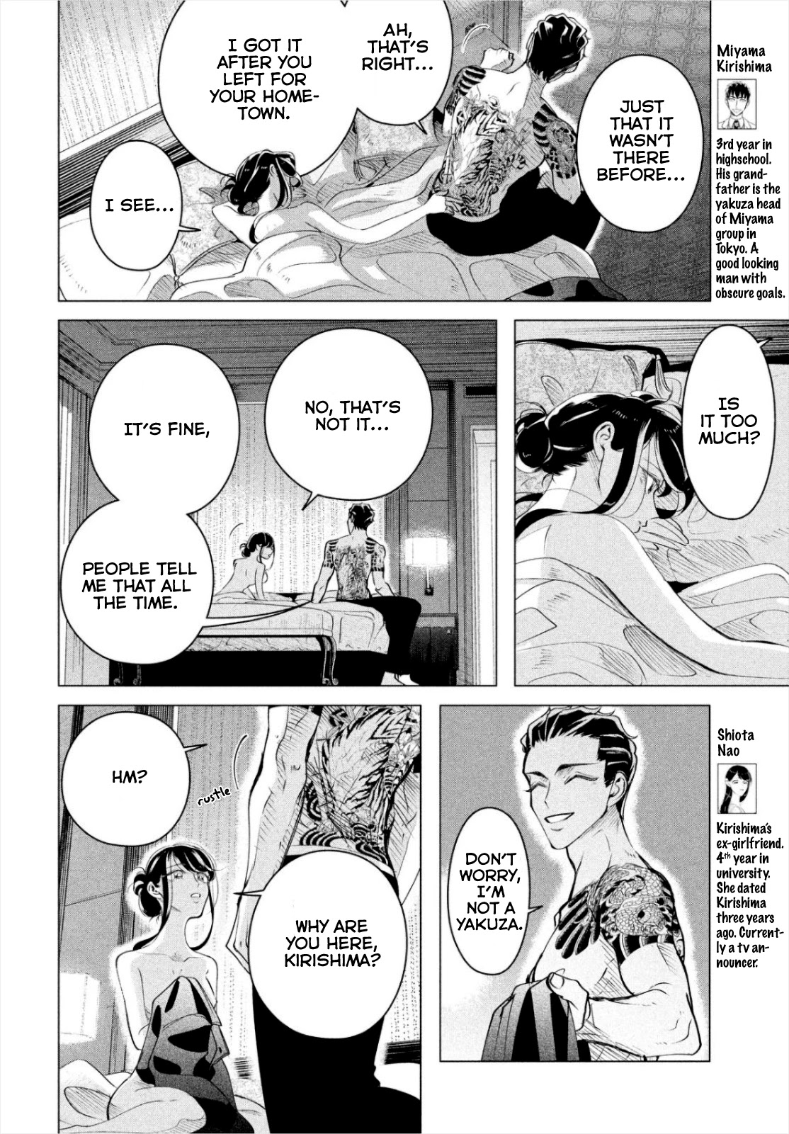 Raise wa Tanin ga Ii Chapter 15.1 page 4 - Chapter 15.1: If you're indifferent, then I'd rather be hated (Part 4)