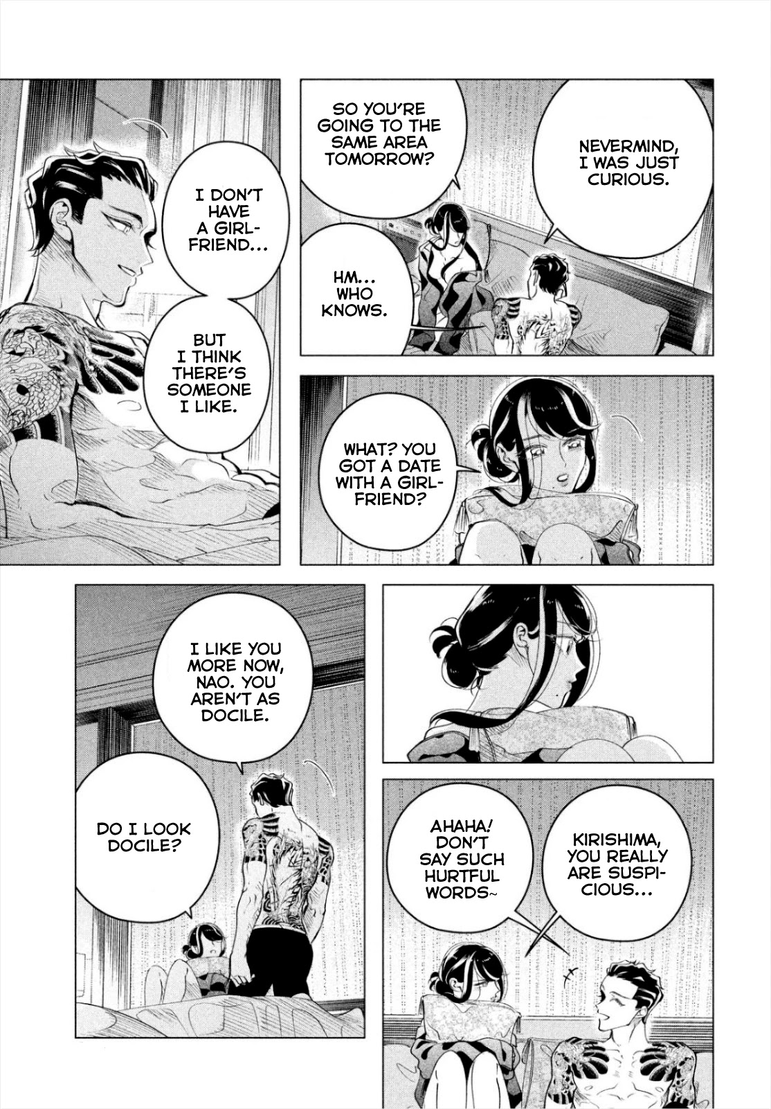 Raise wa Tanin ga Ii Chapter 15.1 page 7 - Chapter 15.1: If you're indifferent, then I'd rather be hated (Part 4)
