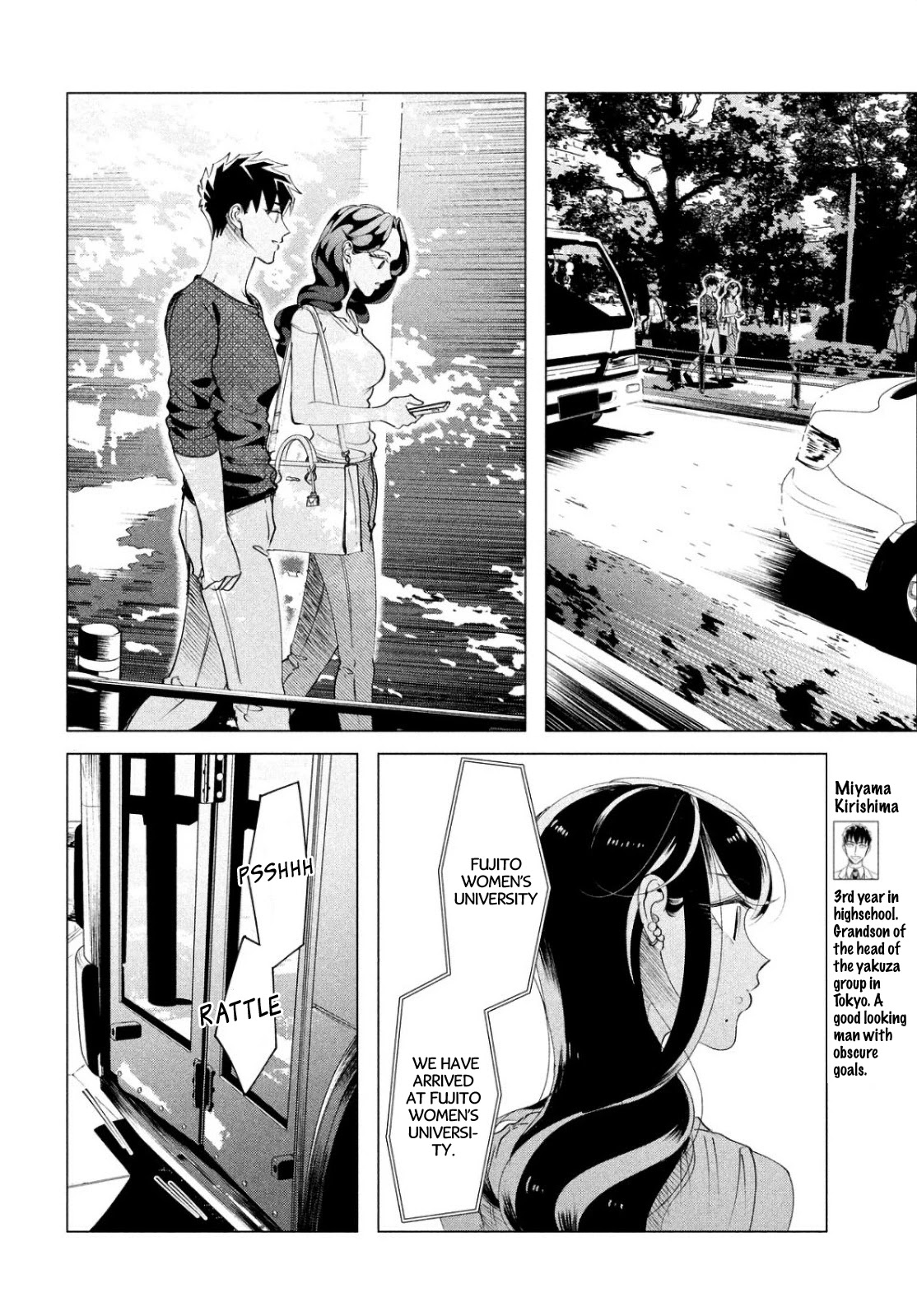 Raise wa Tanin ga Ii Chapter 15.2 page 10 - Chapter 15.2: If you're indifferent, then I'd rather be hated (Part 4)