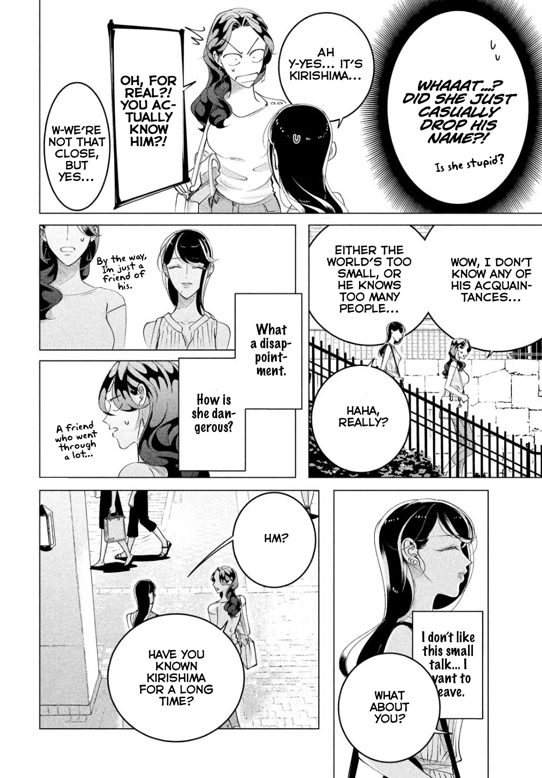 Raise wa Tanin ga Ii Chapter 15.2 page 18 - Chapter 15.2: If you're indifferent, then I'd rather be hated (Part 4)