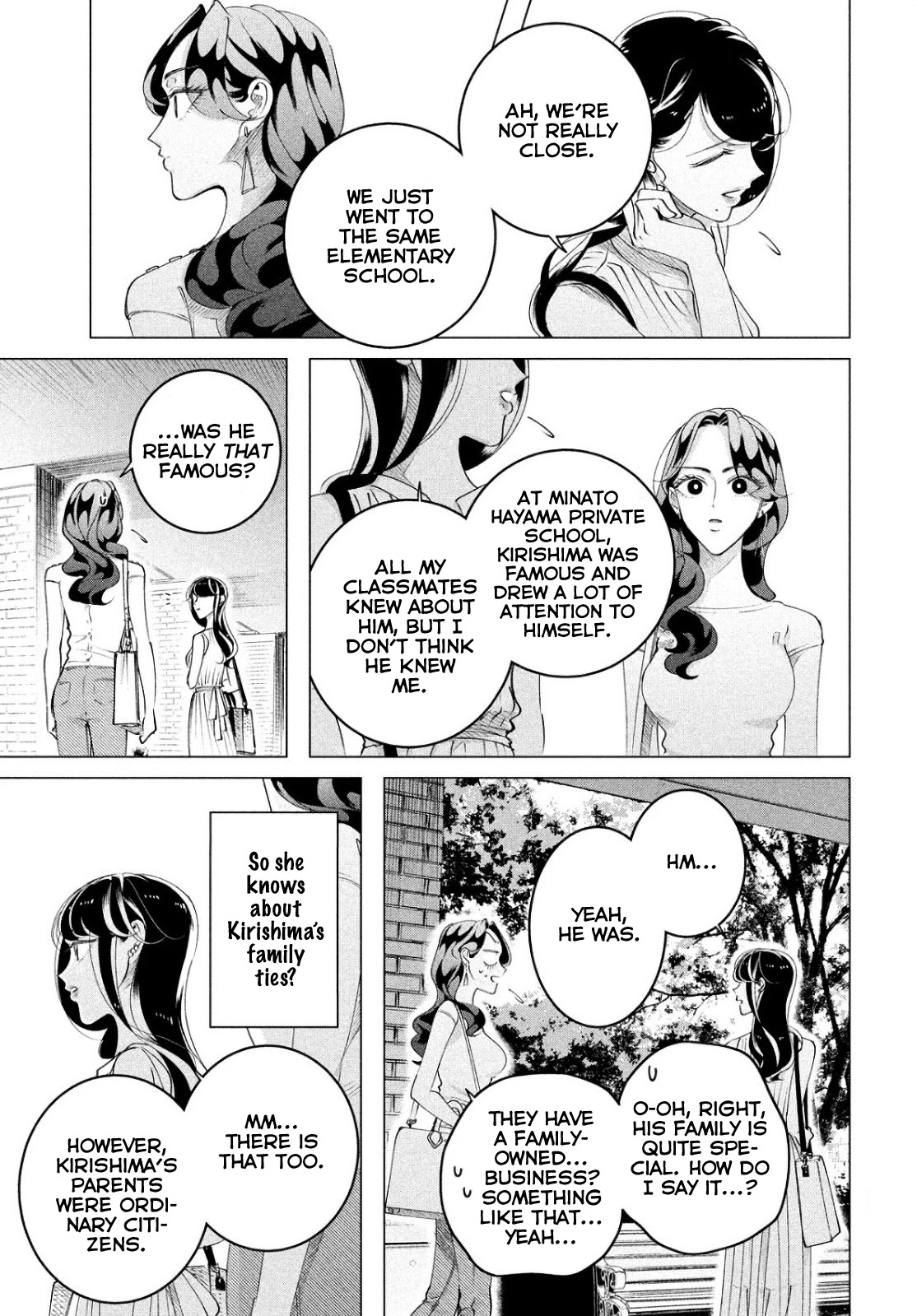 Raise wa Tanin ga Ii Chapter 15.2 page 19 - Chapter 15.2: If you're indifferent, then I'd rather be hated (Part 4)