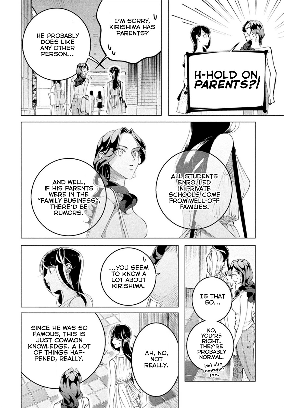Raise wa Tanin ga Ii Chapter 15.2 page 20 - Chapter 15.2: If you're indifferent, then I'd rather be hated (Part 4)