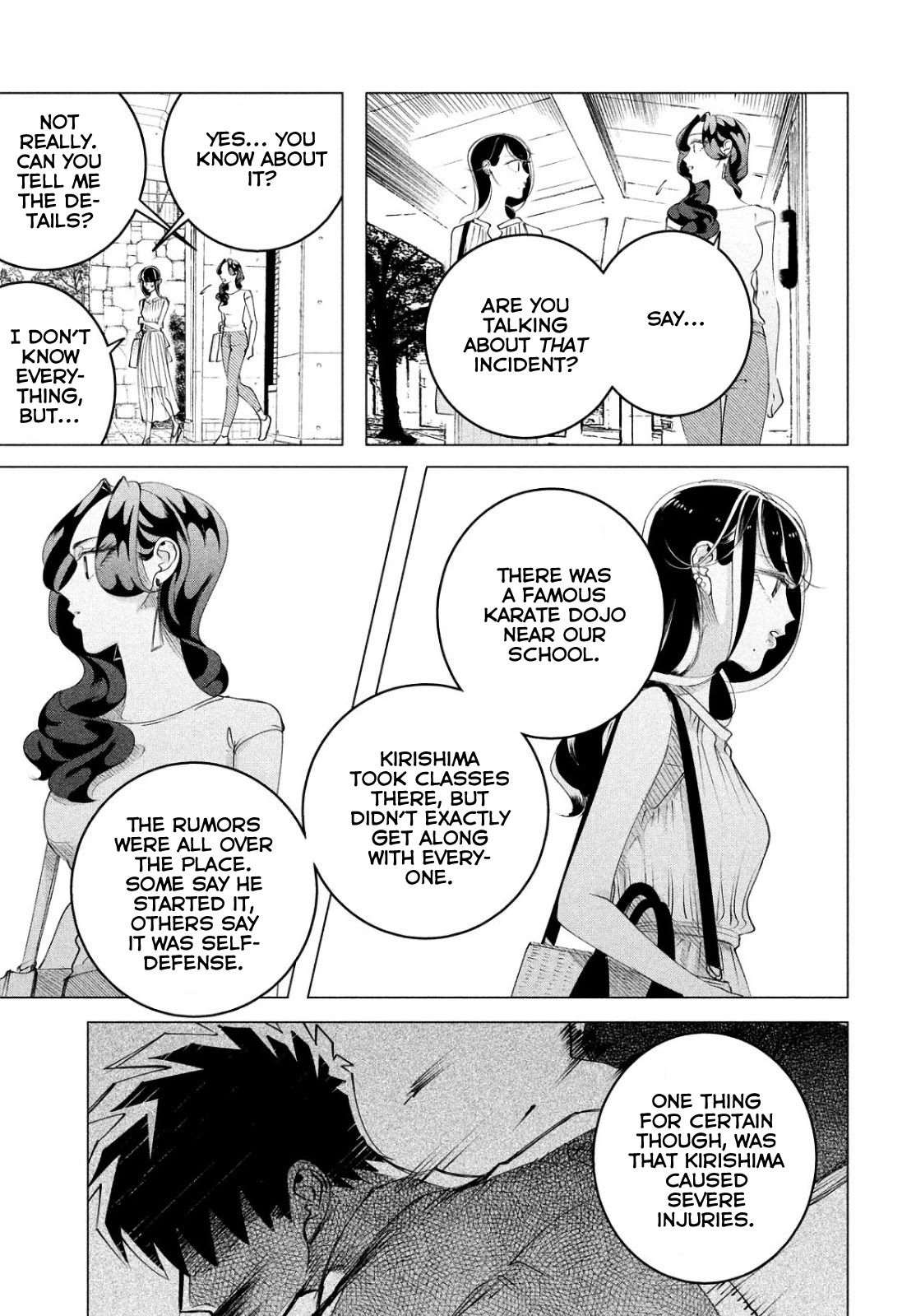 Raise wa Tanin ga Ii Chapter 15.2 page 21 - Chapter 15.2: If you're indifferent, then I'd rather be hated (Part 4)
