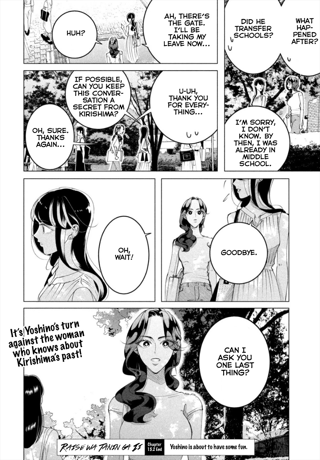 Raise wa Tanin ga Ii Chapter 15.2 page 22 - Chapter 15.2: If you're indifferent, then I'd rather be hated (Part 4)