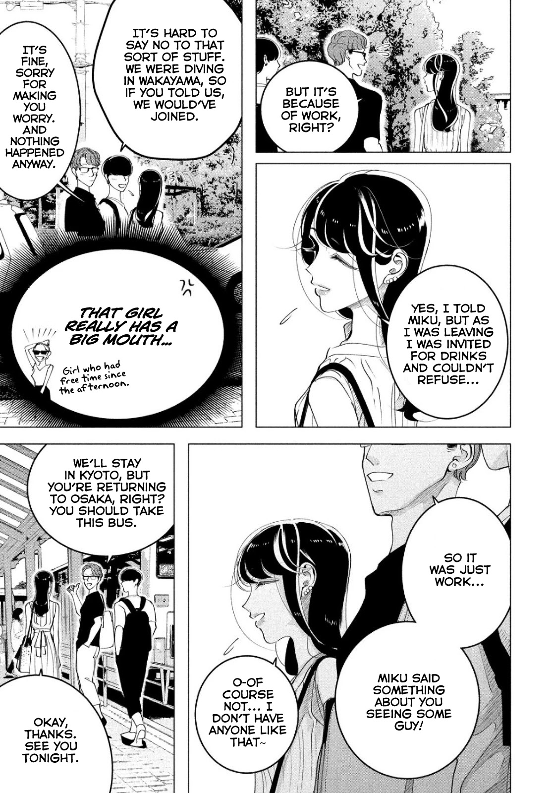 Raise wa Tanin ga Ii Chapter 15.2 page 7 - Chapter 15.2: If you're indifferent, then I'd rather be hated (Part 4)
