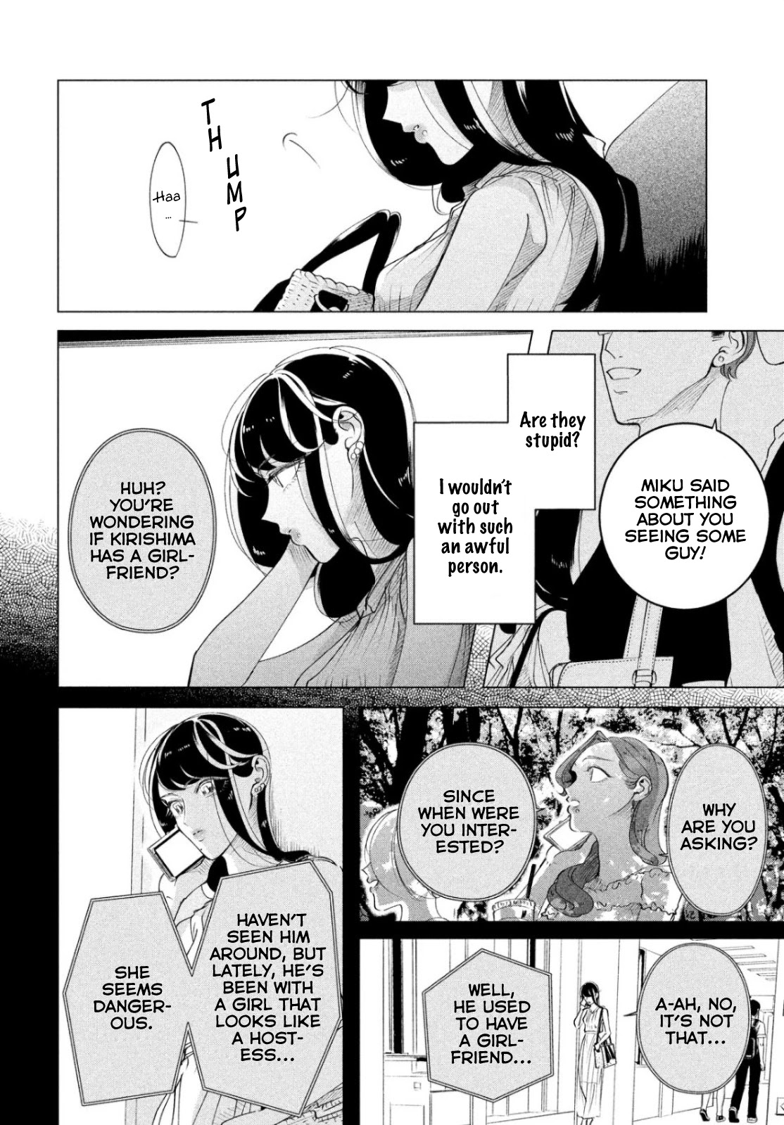 Raise wa Tanin ga Ii Chapter 15.2 page 8 - Chapter 15.2: If you're indifferent, then I'd rather be hated (Part 4)