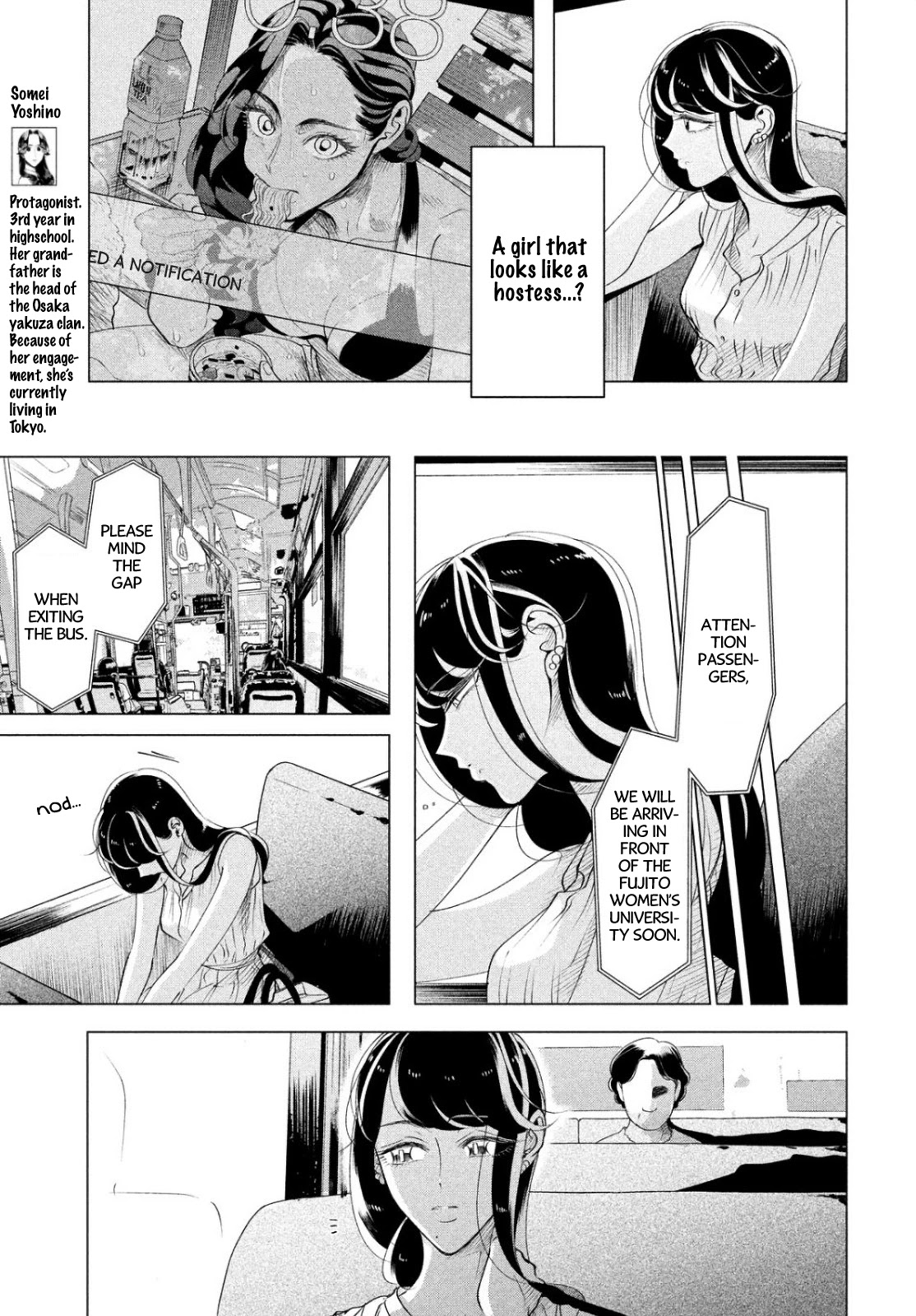 Raise wa Tanin ga Ii Chapter 15.2 page 9 - Chapter 15.2: If you're indifferent, then I'd rather be hated (Part 4)