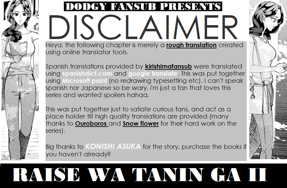 Raise wa Tanin ga Ii Chapter 15.3 page 1 - Chapter 15.3: I prefer hate than indifference (pt 3)