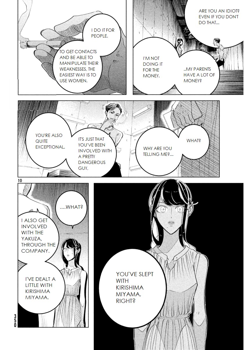 Raise wa Tanin ga Ii Chapter 15.3 page 11 - Chapter 15.3: I prefer hate than indifference (pt 3)