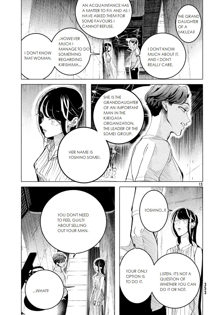 Raise wa Tanin ga Ii Chapter 15.3 page 14 - Chapter 15.3: I prefer hate than indifference (pt 3)