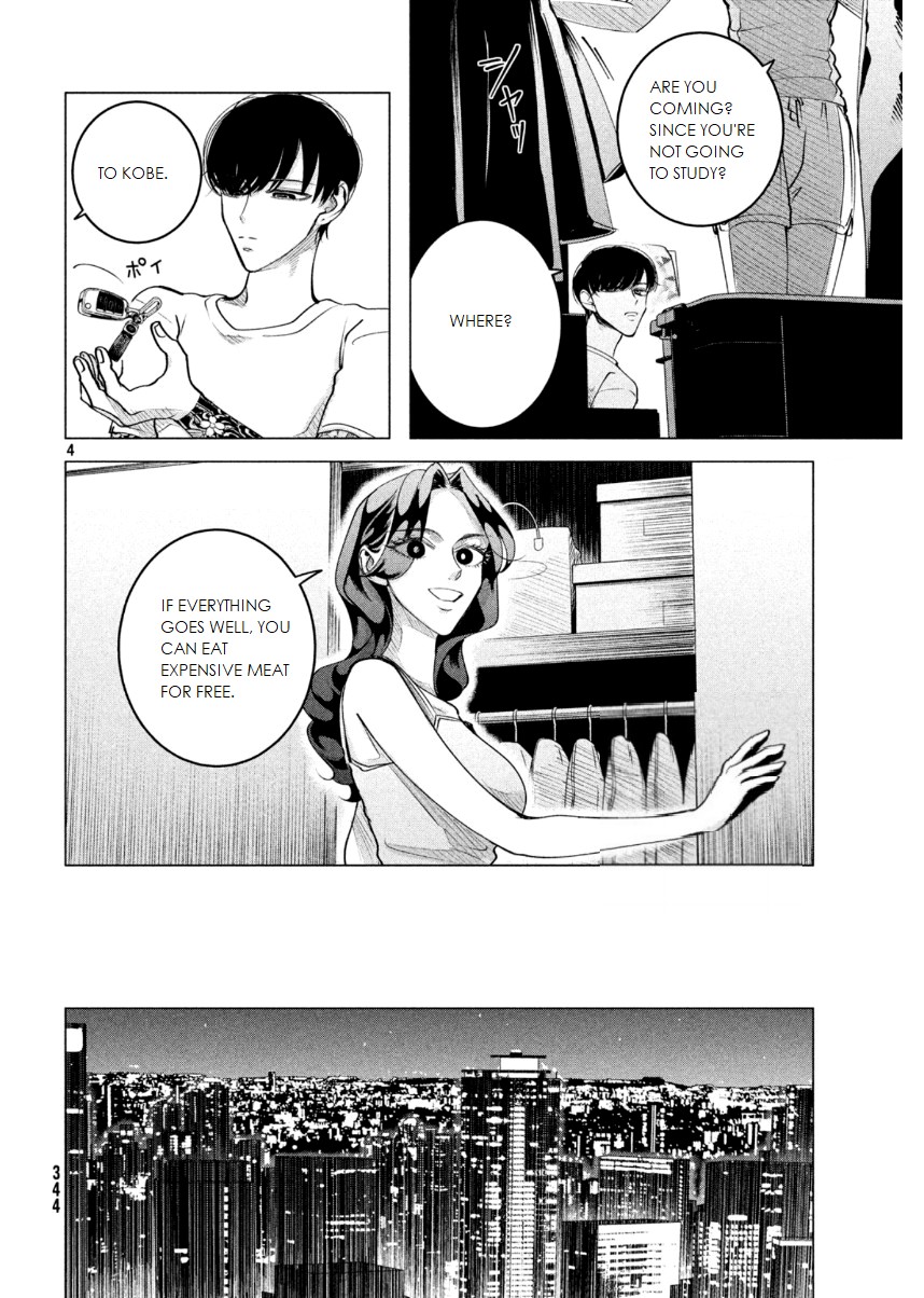 Raise wa Tanin ga Ii Chapter 15.3 page 5 - Chapter 15.3: I prefer hate than indifference (pt 3)