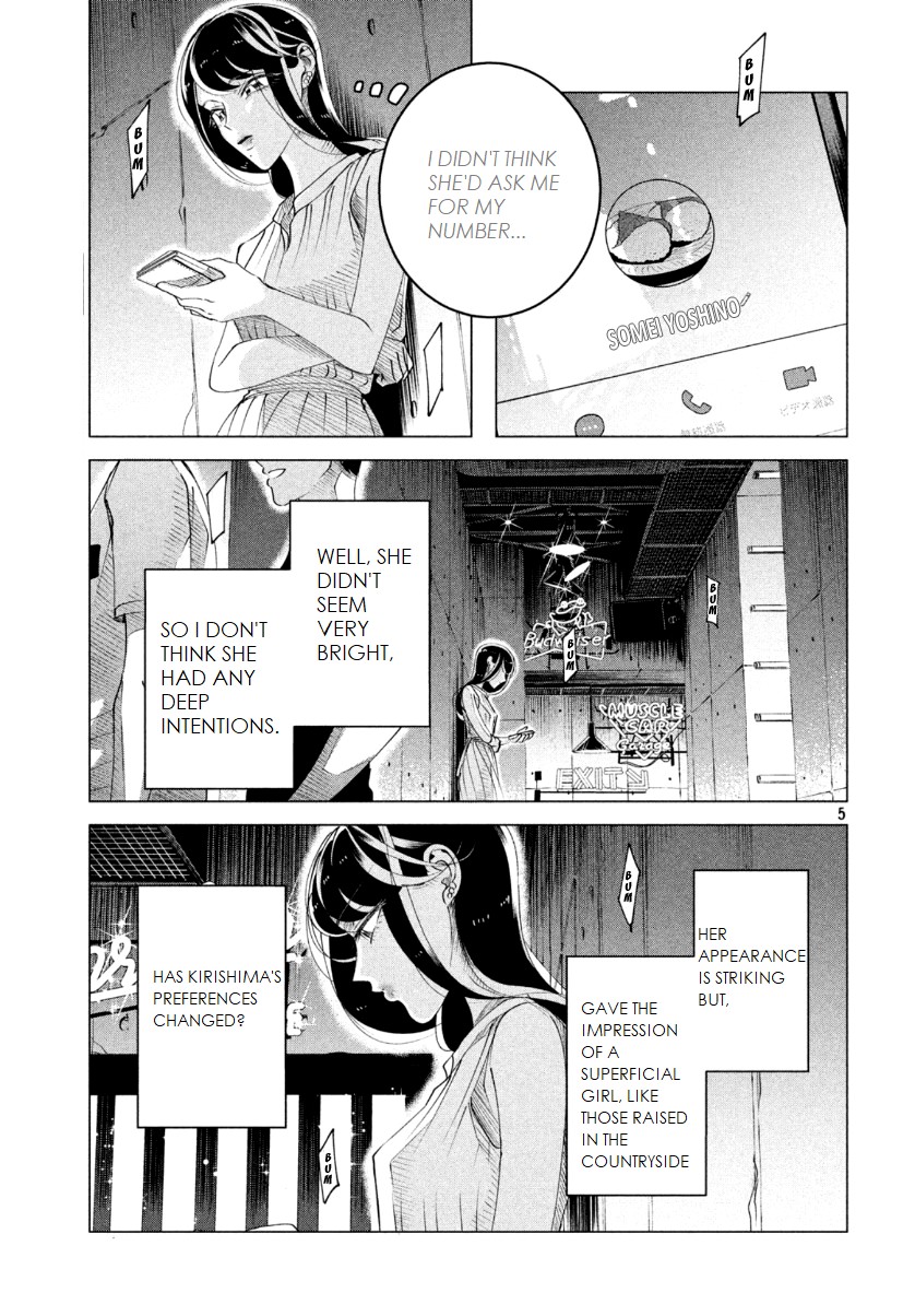 Raise wa Tanin ga Ii Chapter 15.3 page 6 - Chapter 15.3: I prefer hate than indifference (pt 3)