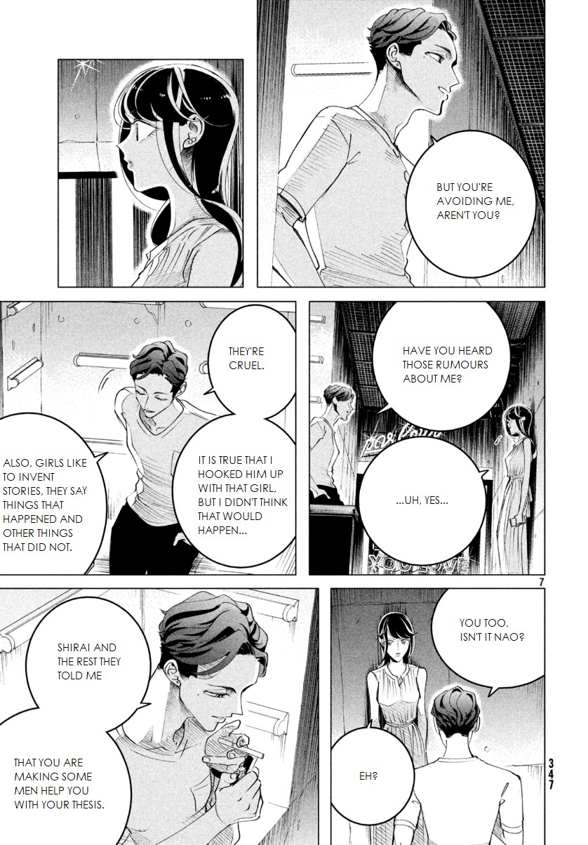 Raise wa Tanin ga Ii Chapter 15.3 page 8 - Chapter 15.3: I prefer hate than indifference (pt 3)