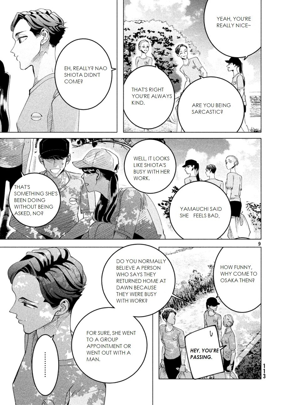 Raise wa Tanin ga Ii Chapter 16.1 page 10 - Chapter 16.1: I prefer hate than indifference (pt 4)