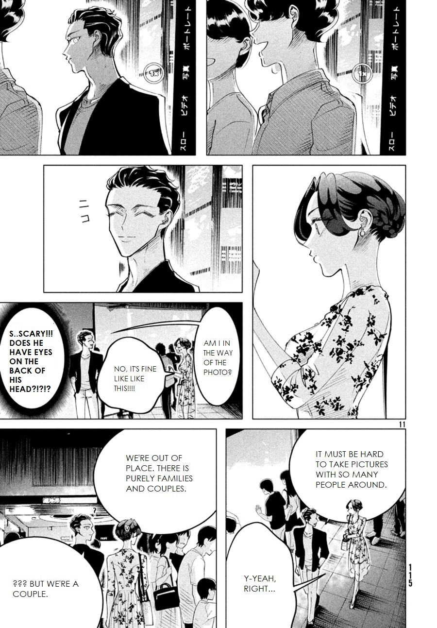 Raise wa Tanin ga Ii Chapter 16.1 page 12 - Chapter 16.1: I prefer hate than indifference (pt 4)