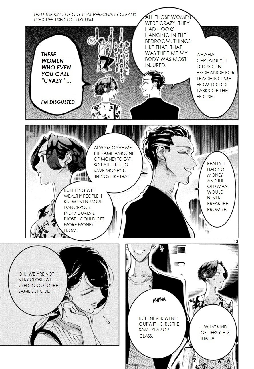 Raise wa Tanin ga Ii Chapter 16.1 page 14 - Chapter 16.1: I prefer hate than indifference (pt 4)