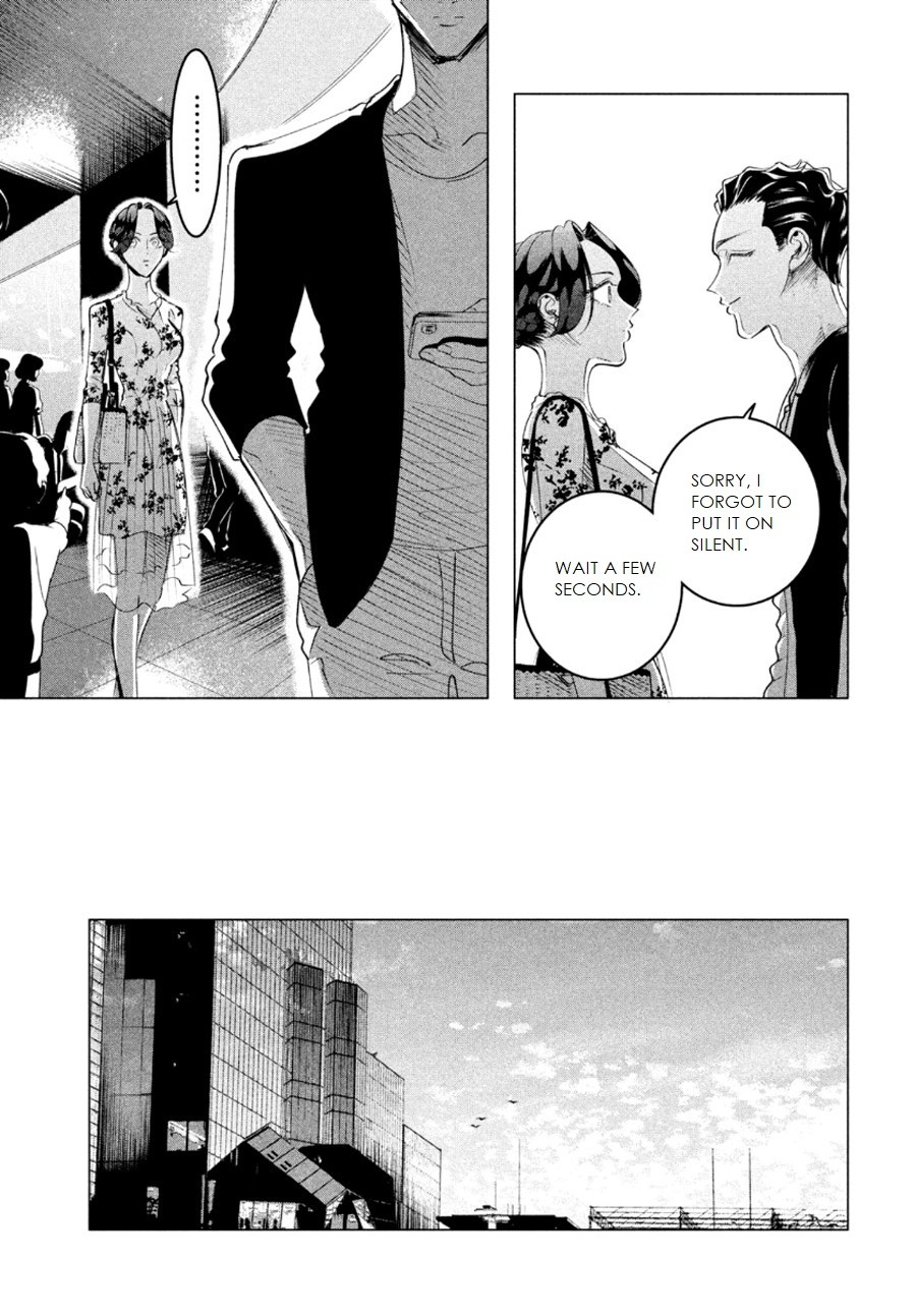 Raise wa Tanin ga Ii Chapter 16.1 page 18 - Chapter 16.1: I prefer hate than indifference (pt 4)