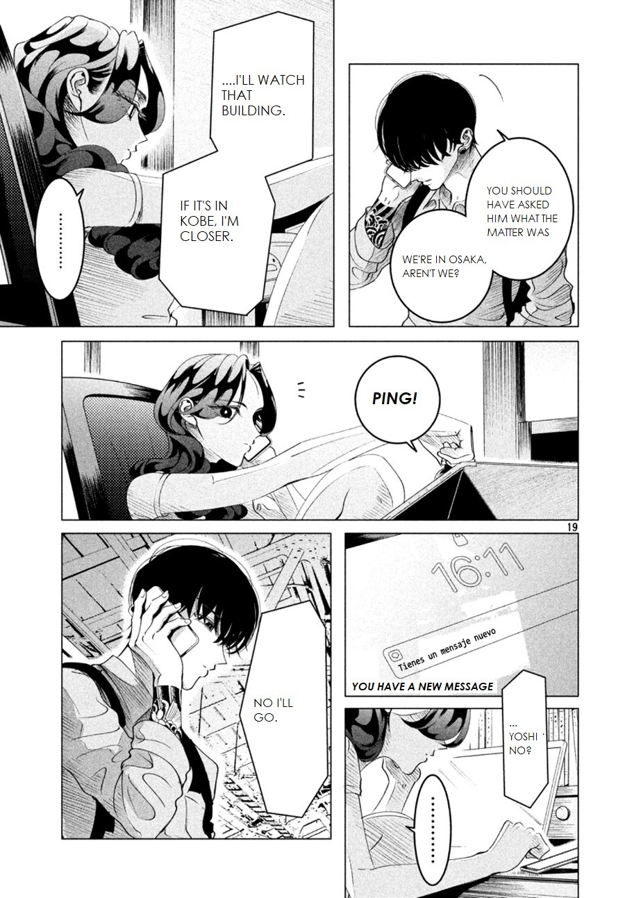 Raise wa Tanin ga Ii Chapter 16.1 page 20 - Chapter 16.1: I prefer hate than indifference (pt 4)