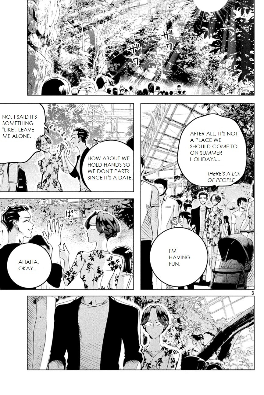 Raise wa Tanin ga Ii Chapter 16.1 page 4 - Chapter 16.1: I prefer hate than indifference (pt 4)