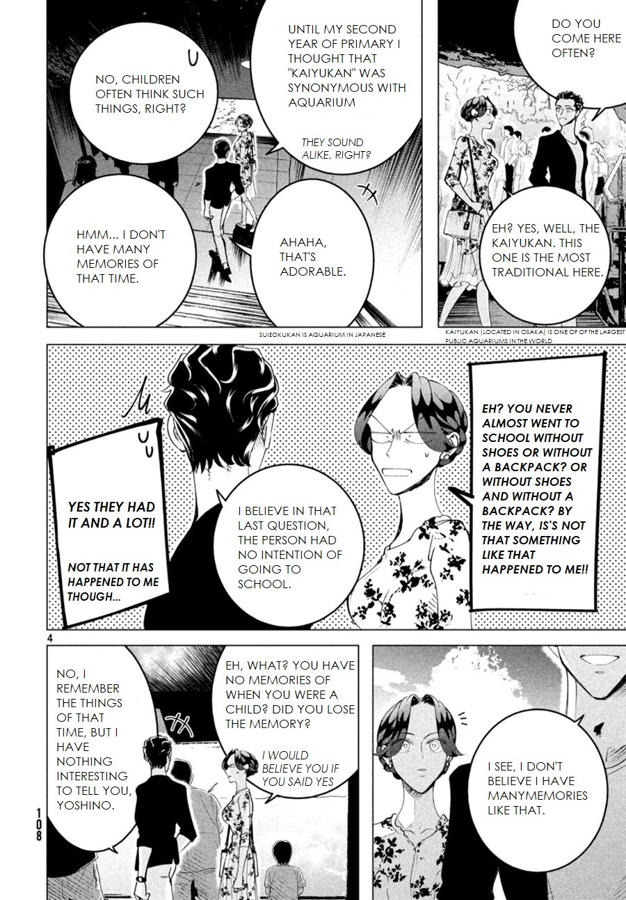 Raise wa Tanin ga Ii Chapter 16.1 page 5 - Chapter 16.1: I prefer hate than indifference (pt 4)