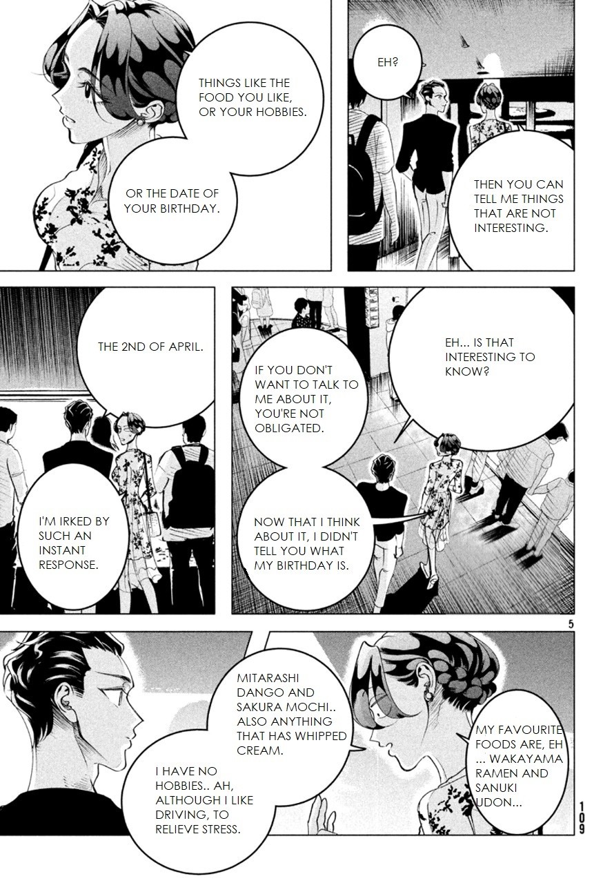 Raise wa Tanin ga Ii Chapter 16.1 page 6 - Chapter 16.1: I prefer hate than indifference (pt 4)