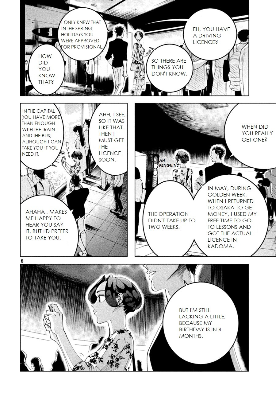 Raise wa Tanin ga Ii Chapter 16.1 page 7 - Chapter 16.1: I prefer hate than indifference (pt 4)