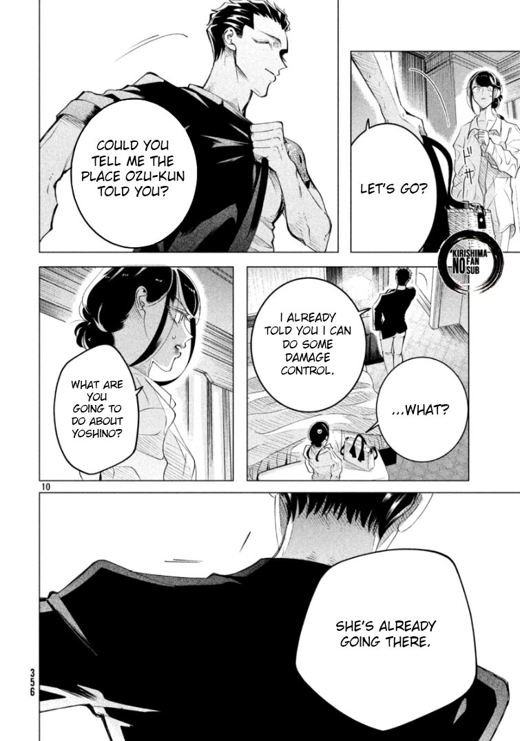 Raise wa Tanin ga Ii Chapter 16.2 page 10 - Chapter 16.2