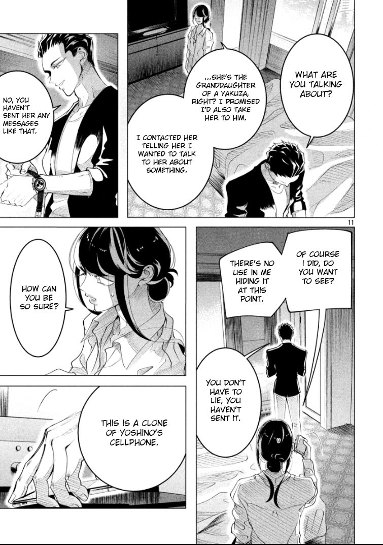 Raise wa Tanin ga Ii Chapter 16.2 page 11 - Chapter 16.2