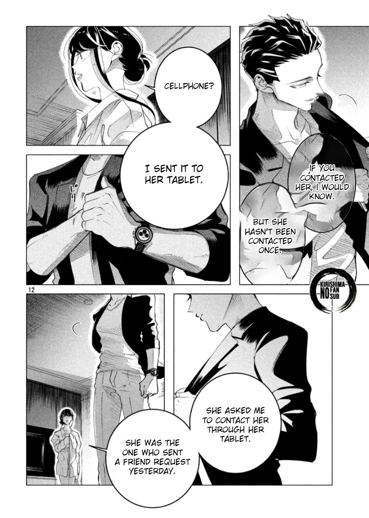 Raise wa Tanin ga Ii Chapter 16.2 page 12 - Chapter 16.2